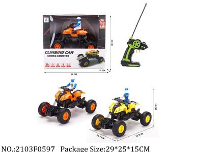 2103F0597 - Remote Control  Car
AA battery *5 not included