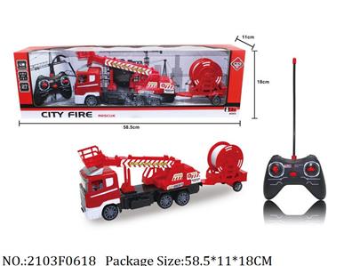 2103F0618 - Remote Control Toys