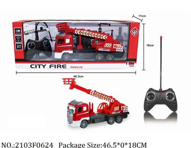 2103F0624 - Remote Control Toys