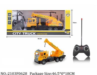 2103F0628 - Remote Control Toys