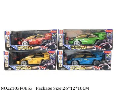 2103F0653 - Remote Control Toys