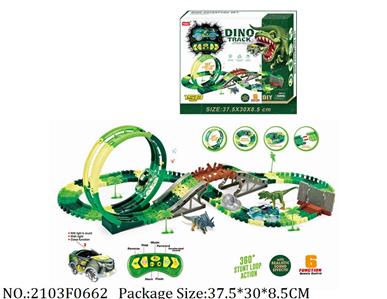 2103F0662 - Remote Control Toys