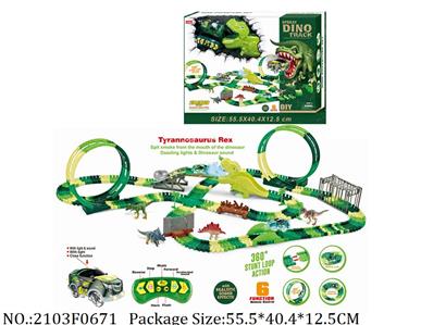 2103F0671 - Remote Control Toys