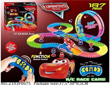 2103F0675 - Remote Control Toys