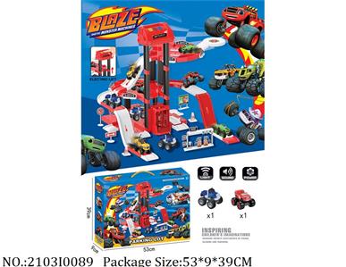 2103I0089 - Free Wheel  Toys