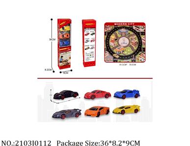 2103I0112 - Free Wheel  Toys