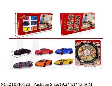 2103I0123 - Free Wheel  Toys