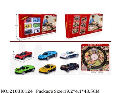 2103I0124 - Free Wheel  Toys