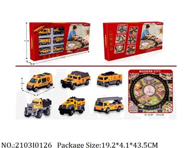 2103I0126 - Free Wheel  Toys