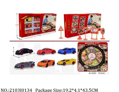 2103I0134 - Free Wheel  Toys