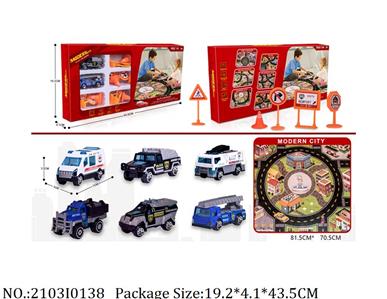 2103I0138 - Free Wheel  Toys