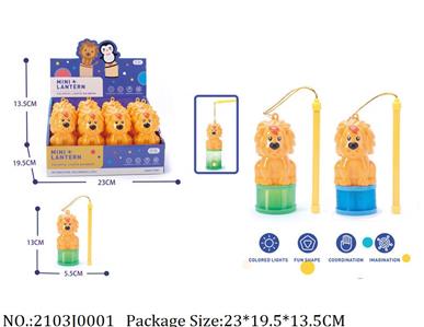 2103J0001 - Lantern Toys