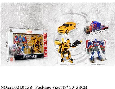 2103L0138 - Transformer Toys