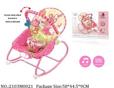 2103M0021 - Music Toys