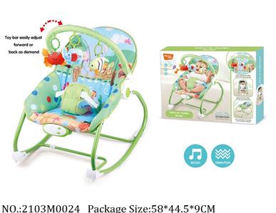 2103M0024 - Music Toys