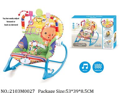 2103M0027 - Music Toys