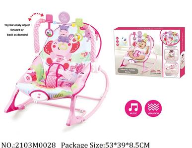 2103M0028 - Music Toys