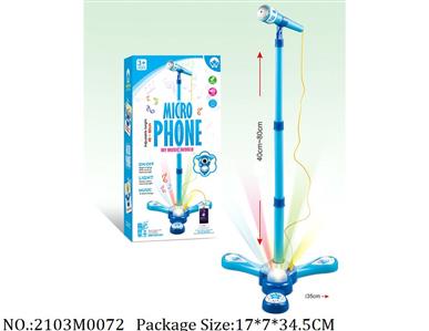 2103M0072 - Music Toys