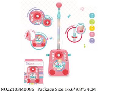 2103M0085 - Music Toys