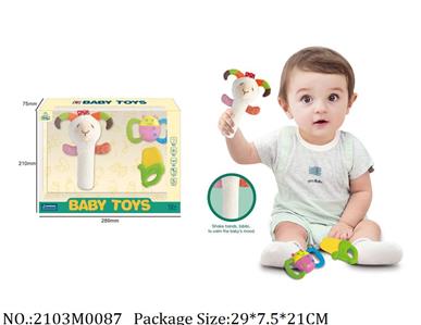 2103M0087 - Music Toys