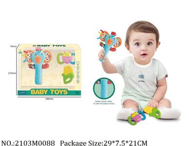 2103M0088 - Music Toys