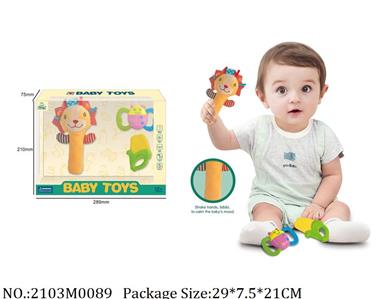 2103M0089 - Music Toys