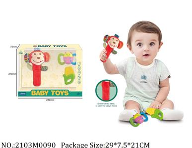 2103M0090 - Music Toys