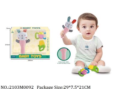 2103M0092 - Music Toys