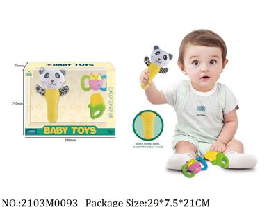 2103M0093 - Music Toys