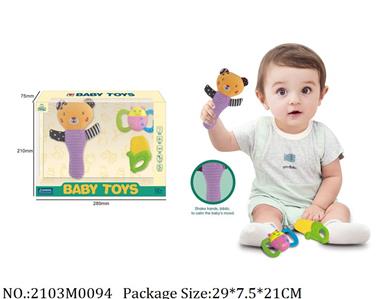 2103M0094 - Music Toys