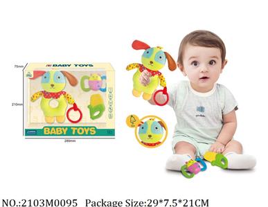 2103M0095 - Music Toys