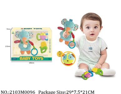 2103M0096 - Music Toys