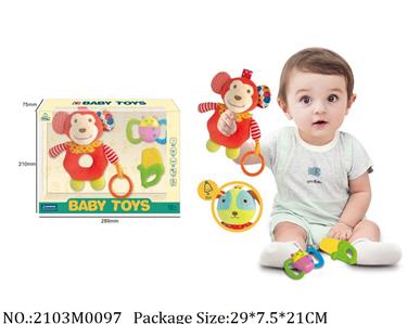 2103M0097 - Music Toys