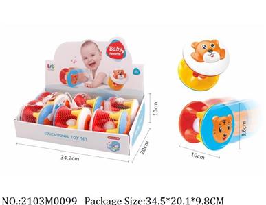 2103M0099 - Music Toys