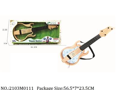 2103M0111 - Guitar