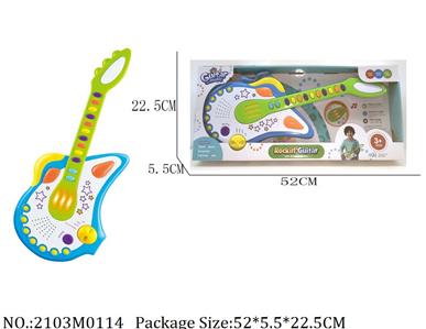 2103M0114 - Guitar