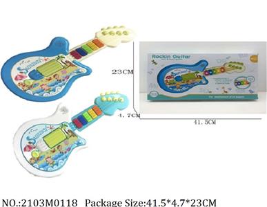 2103M0118 - Guitar
with light