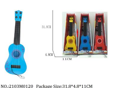 2103M0120 - Music Toys