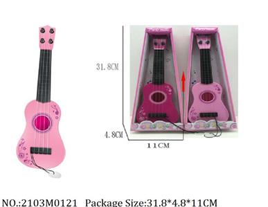 2103M0121 - Music Toys