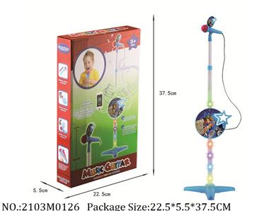 2103M0126 - Music Toys