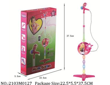 2103M0127 - Music Toys