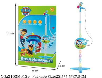 2103M0129 - Microphone
with light,AA battery *11 not included