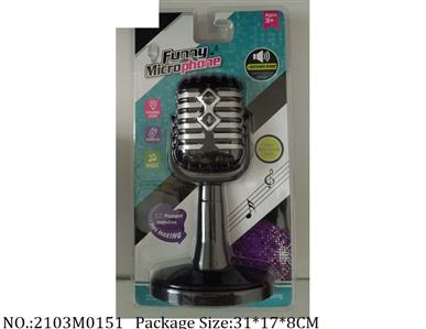 2103M0151 - Music Toys