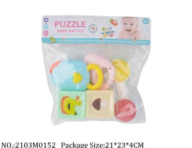 2103M0152 - Music Toys