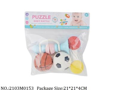 2103M0153 - Music Toys