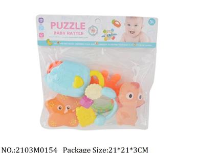 2103M0154 - Music Toys