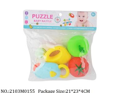 2103M0155 - Music Toys