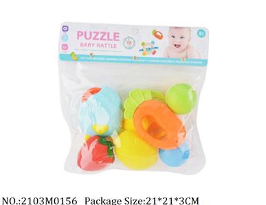 2103M0156 - Music Toys