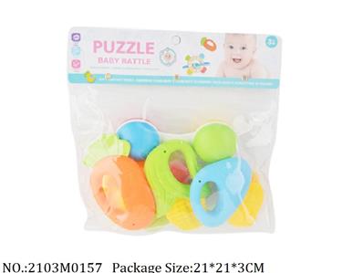 2103M0157 - Music Toys