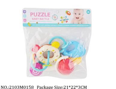 2103M0158 - Music Toys